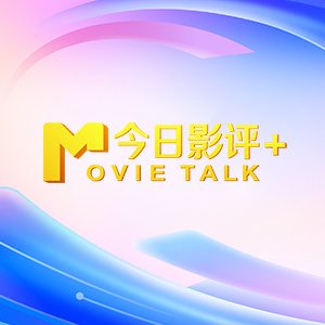 av色资源
